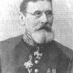 Георгий Степанович Лыткин